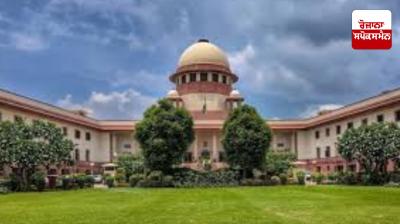 Punjab's petition against High Court order to release excess water to Haryana dismissed