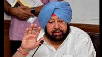 Captain Amarinder Singh