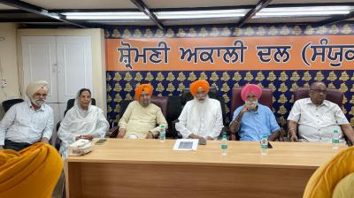 Shiromani Akali Dal (Sanyukt)