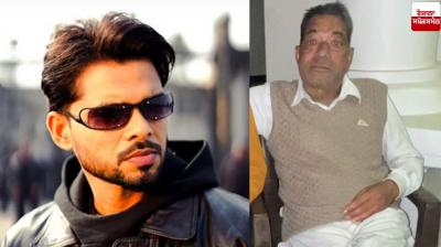 Punjabi singer Arjun Dhillon Father passes away