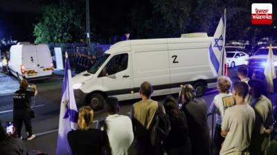 Hamas returns bodies of four Israeli hostages