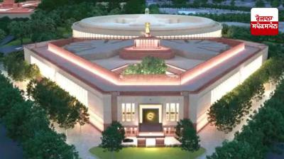 Lok Sabha approves proposal to extend JPC term on 'One Nation, One Election'