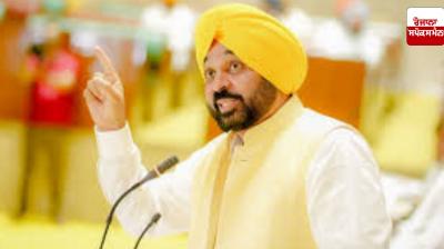 Important meeting of Punjab Cabinet before Budget