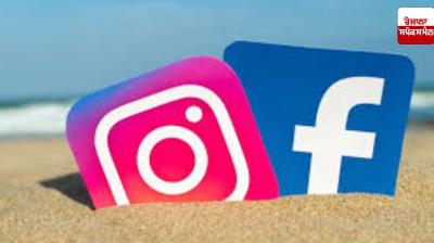 Facebook and Instagram down, users having difficulty accessing and commenting