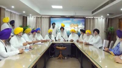  SGPC declared religious exam result