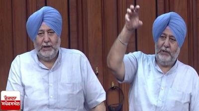 MP Jasbir Gill Dimpa 