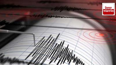 Earthquake tremors in Gujarat during New Year celebrations