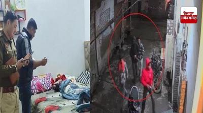 Miscreants entered a house in Yamunanagar and fired