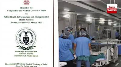 Read the irregularities that occurred during the Corona period