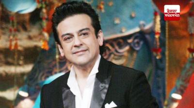 A user raised questions about Adnan Sami's citizenship