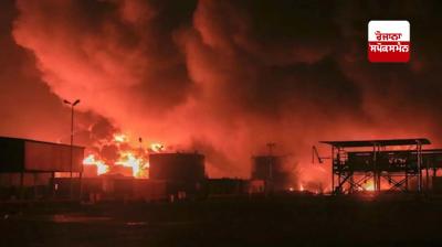 US airstrikes on Houthi rebels, 25 killed