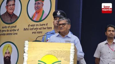 ਮਧੂ ਮੱਖੀ ਪਾਲਣ ਦਾ ਕਿੱਤਾ ਵਾਤਾਵਰਣ ਦੀ ਸ਼ੁੱਧਤਾ ਦੇ ਨਾਲ ਮਨੁੱਖੀ ਸਿਹਤ ਲਈ ਵੀ ਲਾਹੇਵੰਦਾ-ਰਾਜਪਾਲ ਗੁਲਾਬ ਚੰਦ ਕਟਾਰੀਆ