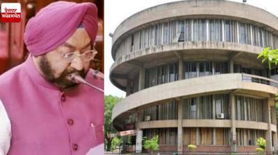 No centralization of Punjab University