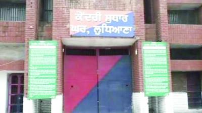 Central Jail Ludhiana 