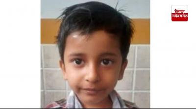 ਮ੍ਰਿਤਕ ਅੰਸ਼ੁਮਨ ਬਾਂਸਲ  (4 ਸਾਲ )