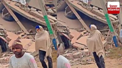 Cylinder burst in catering warehouse in Mohali News in punjabi 