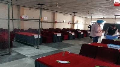 Zila Parishad and Block Samiti elections today Results News