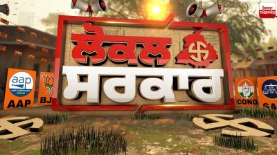 Zila Parishad and Block Samiti elections Results News