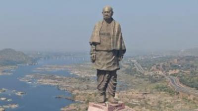 statue of unity