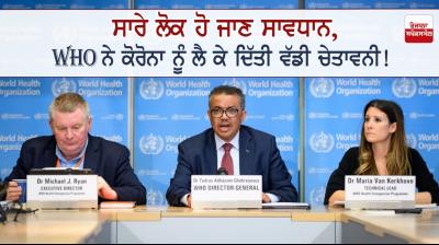 Who says world witnessing spike of over 100000 covid 19 cases daily for 2 weeks