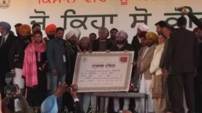 captain amrinder singh 