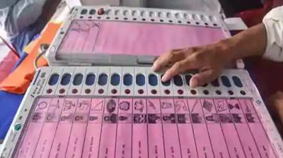 Election Results Today