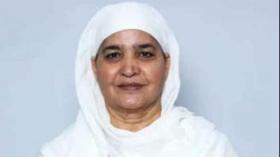 Bibi Jagir Kaur