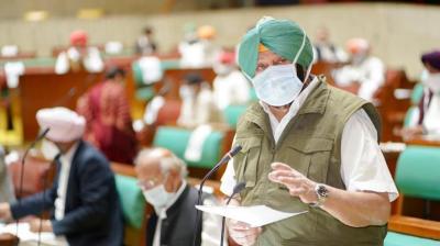 CAPTAIN Amarinder Singh