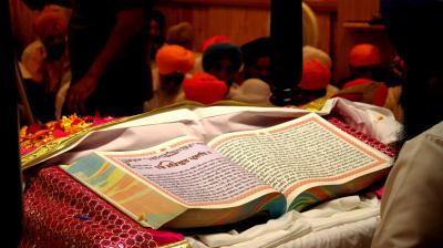 Shri Guru Granth Sahib Ji