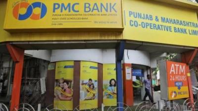 Insurance security of depositors in banks will be increased law