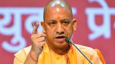 Yogi Adityanath