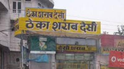 Opening at 12-o-Clock Drinks Shops