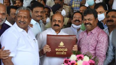 Karnataka Budget 2022: 