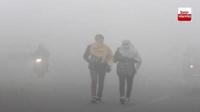 punjab weather update latest news in punjabi