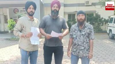 FIR against 'BJP leader' who made objectionable comments against turban. registered