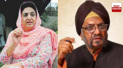 ਬੀਬੀ ਰਜਿੰਦਰ ਕੌਰ ਭੱਠਲ