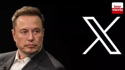 'X' admits mistake after controversy over pornographic images