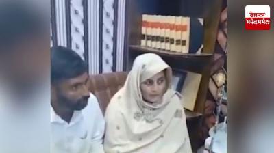 A new twist has come in the case of Sarabjit Kaur's return to India.