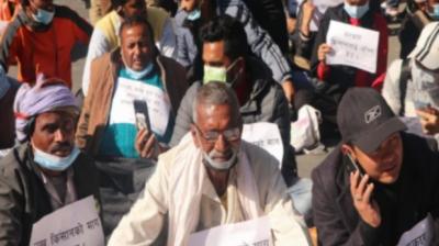 Farmers from Sarlahi protesting in Kathmandu 