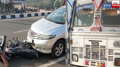 Nawanshahr Accident News