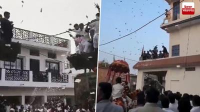 20 lakh rupees spent in the royal wedding Siddharthnagar Uttar Pradesh News