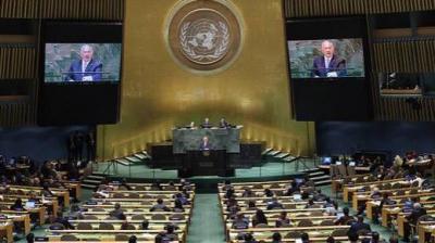 United Nation Assembly