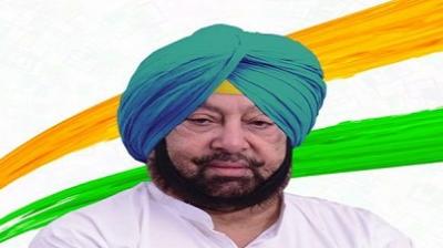 To prevent sand scams in state, Punjab Govt. has made a big difference in the rules...