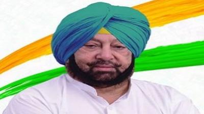 Captain Amarinder Singh