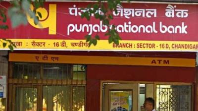 Robbers robbed the bank