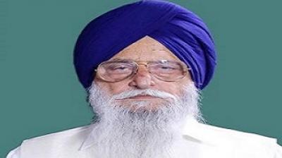 Ranjit Singh Brahmpura