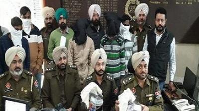 Fake currency captured by police