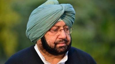 Captain Amarinder Singh