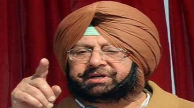 Captain Amarinder Singh