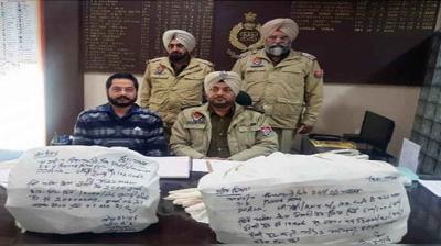  Rupees 3 crores recovered from a Dera Saccha Sauda Follower Couple